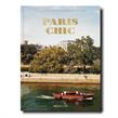 Assouline - Livre -  Paris Chic - Photo